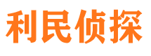 轮台市婚外情调查